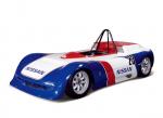 Nissan Saurus Cup 1989 года